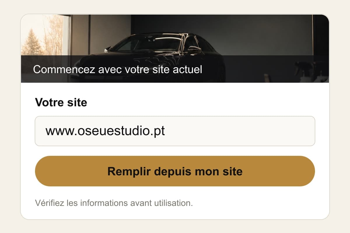 Illustration du champ Votre site contenant www.oseuestudio.pt et du bouton Remplir depuis mon site.